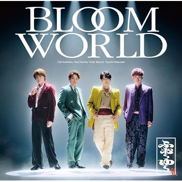 Amazon.co.jp Best Sellers: The most popular items in Entertainment