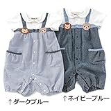 Piccolo (ピッコロ ) 半袖グレコ (70～80cm) キムラタンの子供服 (34253-182) ネイビーブルー 70