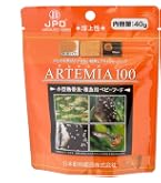 Amazon | BISHOKU 殻無し ブライン シュリンプ エッグ 超細粒 100g