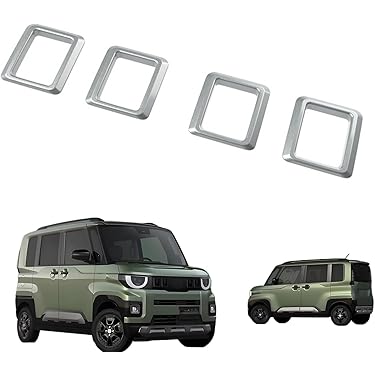 Amazon.co.jp 最新リリース: 車用グリルガード の新着ランキングです。