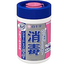 ••┈ぽん┈•• Amazon | ワイドハイター 【まとめ買い】PRO 抗菌リキッド 衣料