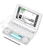 Amazon | カシオ 電子辞書 エクスワード 高校生モデル XD