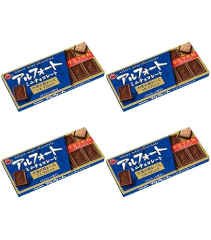 ブルボン アルフォートミニチョコ12個 カカオの風味