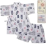 ボーイズ|ベビー|浴衣|甚平[くろわっさんす べべ]ベビー甚平|甚平上下セット|相撲柄|和柄|日本製生地|男の子|男児|ボーイズ 90cm ホワイト