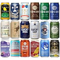 Amazon.co.jp: 父の日 国産クラフトビール 飲み比べ 12本プレミアム