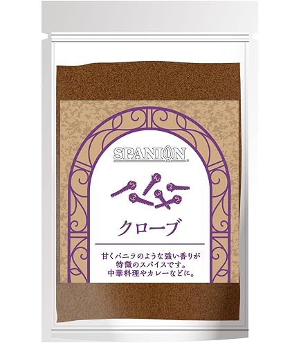 Amazon.co.jp: アムラパウダー 無添加 オーガニック 100g 有機 JAS認証