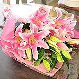 誕生日にお花を贈りたい 花束 ギフト 豪華なピンクユリの花束 20輪 花 ギフト