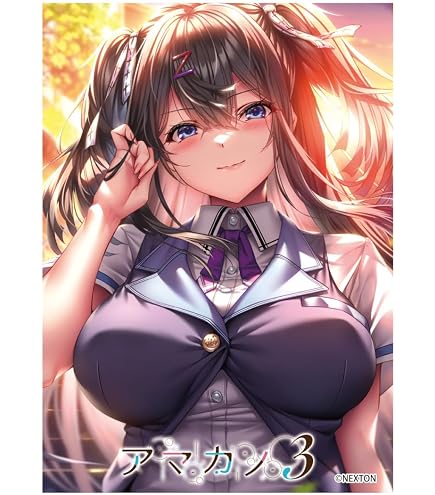 Amazon.co.jp: きゃらスリーブコレクション マットシリーズ ネクストン