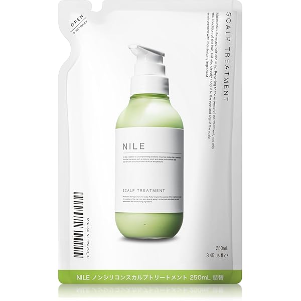 Amazon | NILE 濃密泡スカルプシャンプー メンズ アミノ酸シャンプー