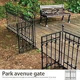 ブラック／Park avenue gate 【ゲート】 ガーデン 【おしゃれ】 ヨーロピアン 高級感 シンプル 上品 庭 仕切り