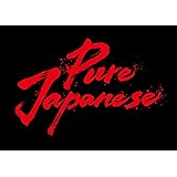 Pure Japanese（豪華版） [Blu-ray]