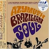 �u���W���A���E�\�E��