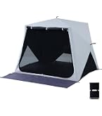 Amazon.co.jp: [キャンパーズコレクション 山善] 傘みたいに広げるだけ