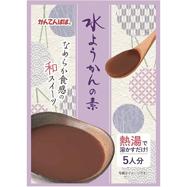 伊那食品工業 かんてんぱぱ しあわせの４色かんてん 50gＸ4袋入 7点 伊那食品工業 かんてんぱぱ しあわせの4色かんてん 50gX4袋入