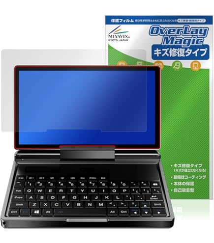 【限定値下げ】GPD MicroPC 2 おまけカバー、液晶保護シート付き Amazon | ミヤビックス GPD MicroPC 2 タッチパッド 対応