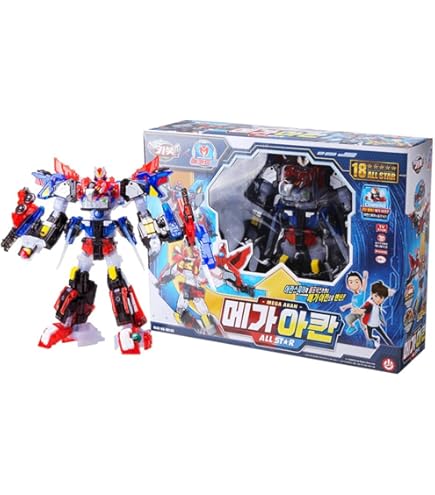 Amazon.co.jp: ヘローカーボット Hello Carbot グランドカーボットGX