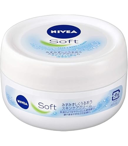 Amazon | 白雪若肌 スノースキン ラグジュアリークリーム 22g