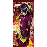 銀魂 freeサイズ画像 高杉晋助 銀魂 freeサイズ画像 高杉晋助