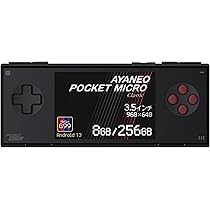 Amazon.co.jp: AYANEO Pocket Micro 国内正規版 Andoroid搭載