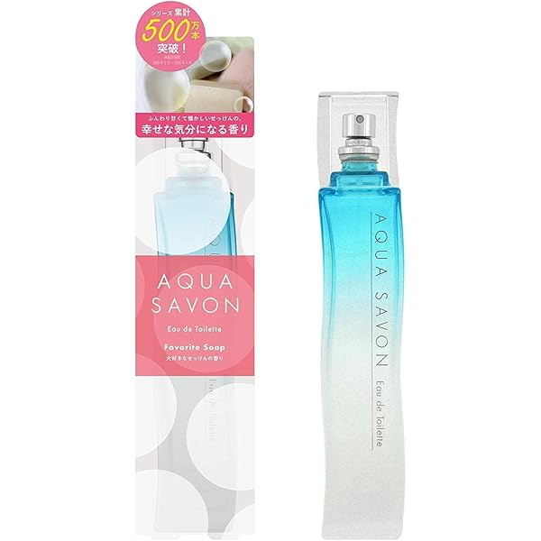 Amazon | アクアシャボン 香水 オードトワレ サンリオ パッケージ