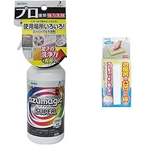 g化粧水、wベース、各1個、スポンジ3 61W3QxVVd4L._AC_UL210_SR210,