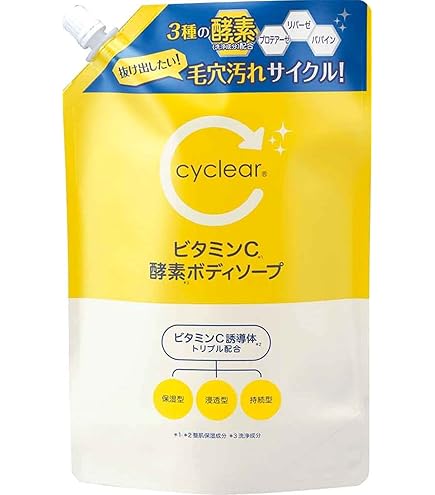 洗顔料 Amazon | 熊野油脂 cyclearビタミンC酵素泡洗顔詰替 250ML