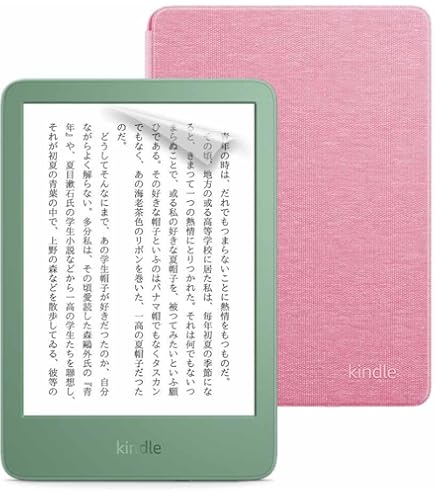 Amazon | ソニー(SONY) 電子書籍リーダー Wi-Fiモデル Reader ブラック