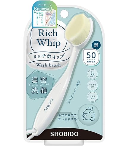Amazon | SHO-BI(ショービ) SPVリッチホイップブラシ SPV71073 | SHO