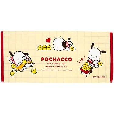 Amazon.co.jp 最新リリース: フェイスタオル の新着ランキングです。