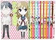 ヤンデレ彼女 コミック 1-10巻 セット (ガンガンコミックスJOKER)