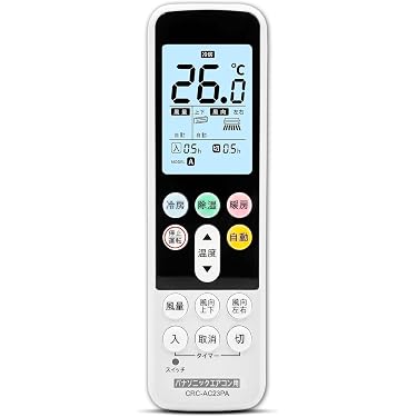 Amazon.co.jp 最新リリース: エアコン用リモコン の新着ランキングです。
