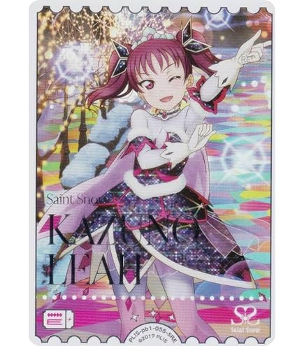 next step 結菜 ウィーン マルガレーテ エネルギーカード ラブカ PE next step 結菜 ウィーン マルガレーテ エネルギーカード ラブカ