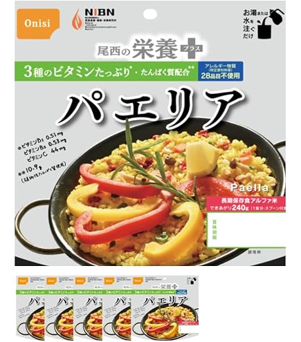 Amazon | 尾西食品 アルファ米 えびピラフ 1食分 非常食 長期保存 100g
