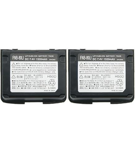 Amazon | 八重洲無線(スタンダード) 純正バッテリー FNB-V87LIA 5個