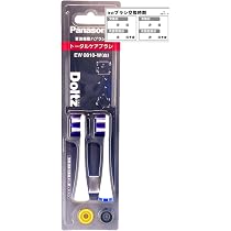 Amazon.co.jp: パナソニック 音波振動ハブラシ ドルツ 電動歯ブラシ