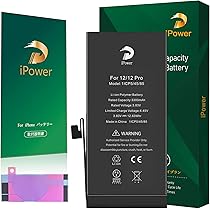 iPhone13mini バッテリー容量94% Amazon | cDraFixit For iPhone 13 mini バッテリー: 大容量 2580mAh