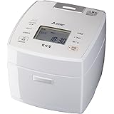 三菱電機 IH 炊飯器 5.5合 備長炭コート 炭炊釜 日本製 NJ-VED10-W 月白