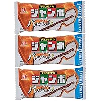 Amazon.co.jp: 森永乳業 森永製菓 チョコモナカジャンボ 150ml
