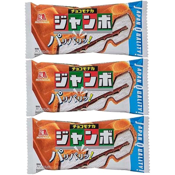 Amazon.co.jp: (Frozen) Morinaga & Co. Chocolate Monaka Jumbo