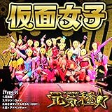 ���C�큙(Type-J)