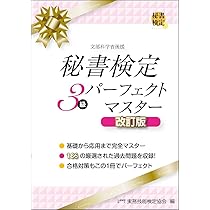 61W4JKPWV5L._AC_UL210_SR210,