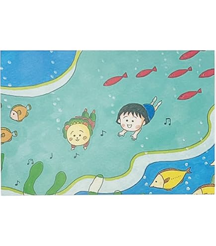 Amazon.co.jp: amscan 481859 ポケモン ピカチュウ サンキュー ポスト