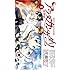アラタ カンガタリ~革神語~ 4