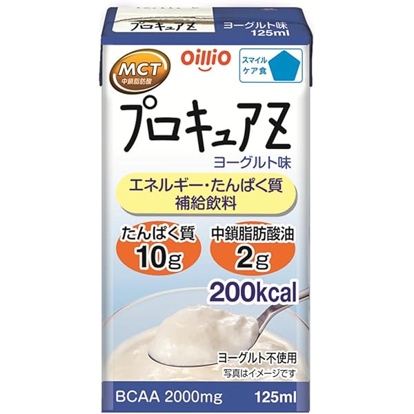 Amazon.co.jp: 日清オイリオ 公式ストア プロキュアZ 栄養補助