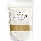 NUKACCHI (ぬかっち) 食べる米ぬかパウダー 国産 (無添加/無着色/無香料) 食物繊維 米糠 微細パウダー (120g) 長期常温保存可 (1袋) ヨーグルト 豆乳 玄米