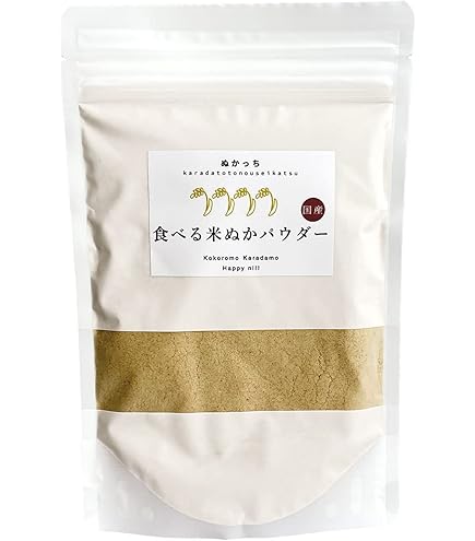 ツルシマ　節香蓮（ふしこうれん）＜５０ｇ＞5セット 9jupf8b Amazon.co.jp: ツルシマ 香蓮（こうれん）＜50g＞5ヶセット : 食品