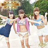 星空シンフォニー[タイプD]