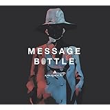 メッセージボトル(初回生産限定盤)(DVD付)