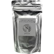 Amazon | オーガニック琉球ヘナ&琉球藍ダークブラウン100g 粉末のみ