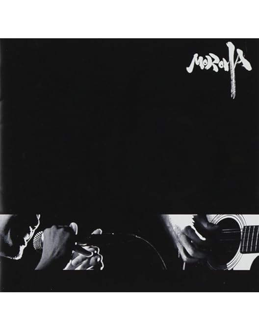 Amazon.co.jp: 其ノ灯、暮ラシ [DVD] : MOROHA: DVD